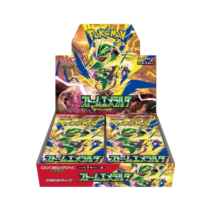 Pokémon – Sealed – Japanese