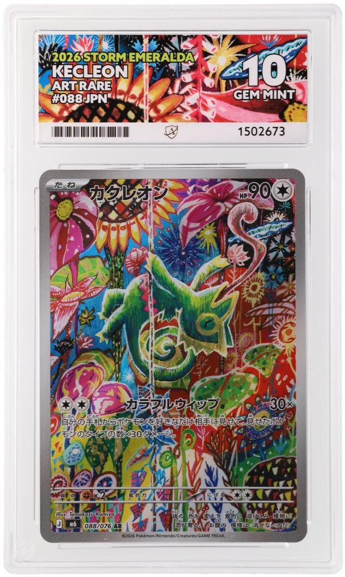 Kecleon 088/076 Storm Emeralda Japanese Art Rare ACE 10 Gem Mint graded card