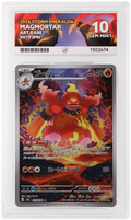 Magmortar 079/076 Storm Emeralda Japanese Art Rare ACE 10 Gem Mint graded card