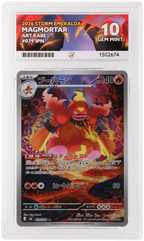 Magmortar 079/076 Storm Emeralda Japanese Art Rare ACE 10 Gem Mint graded card