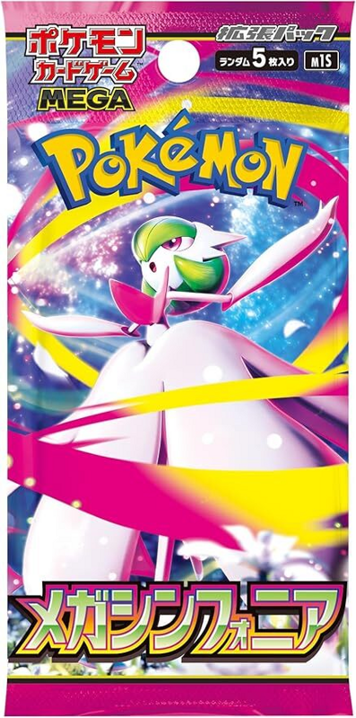 Pokémon TCG Mega Symphonia (M1S) Japanese Booster Box