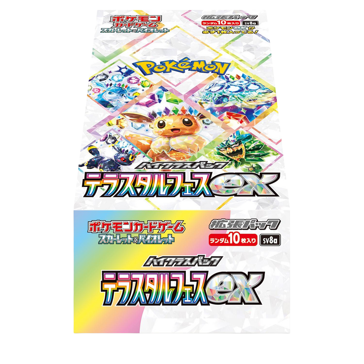 Pokémon TCG Terastal Festival ex SV8a Booster Box – Japanese