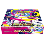 Pokémon TCG Mega Symphonia (M1S) Japanese Booster Box