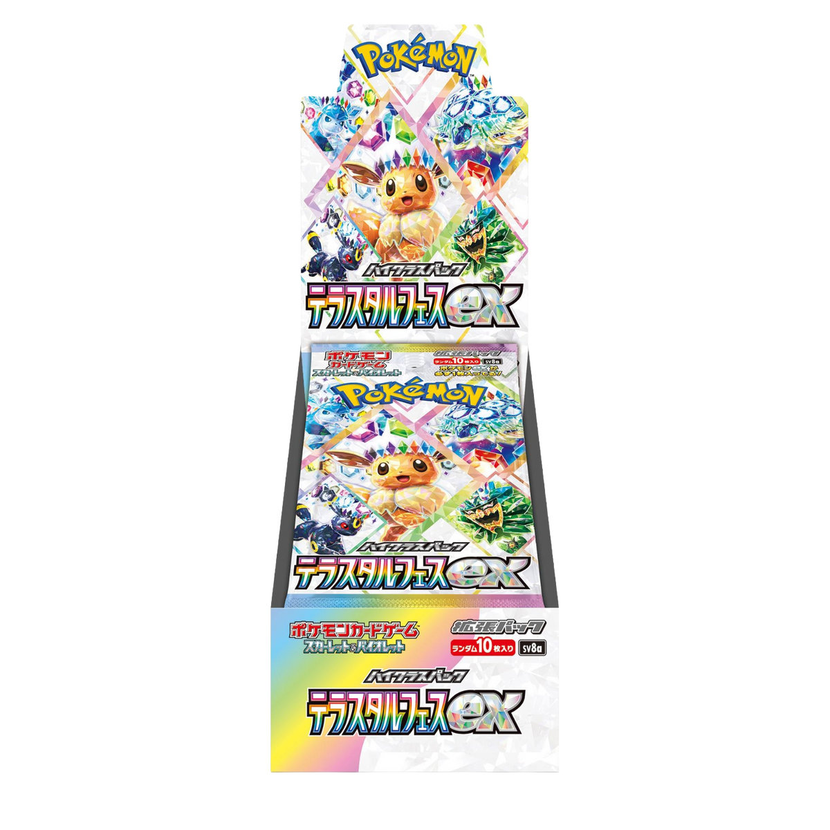 Pokémon TCG Terastal Festival ex SV8a Booster Box – Japanese