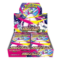 Pokémon TCG Mega Symphonia (M1S) Japanese Booster Box