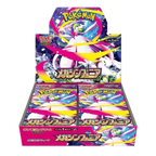 Pokémon TCG Mega Symphonia (M1S) Japanese Booster Box