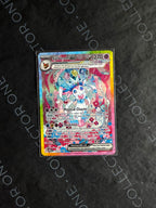 Sylveon ex 156/131 – Special Illustration Rare – Prismatic Evolutions – NM