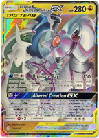 Arceus & Dialga & Palkia GX 156/236 – TAG TEAM GX Ultra Rare – Cosmic Eclipse – HP