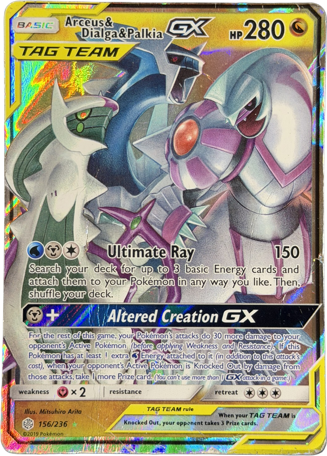 Arceus & Dialga & Palkia GX 156/236 – TAG TEAM GX Ultra Rare – Cosmic Eclipse – HP