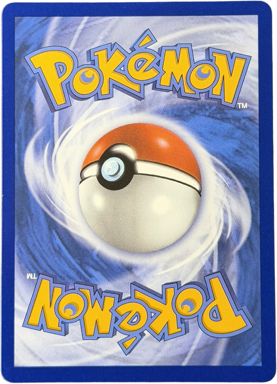 Aurorus 092/088 – Illustration Rare – Perfect Order – NM
