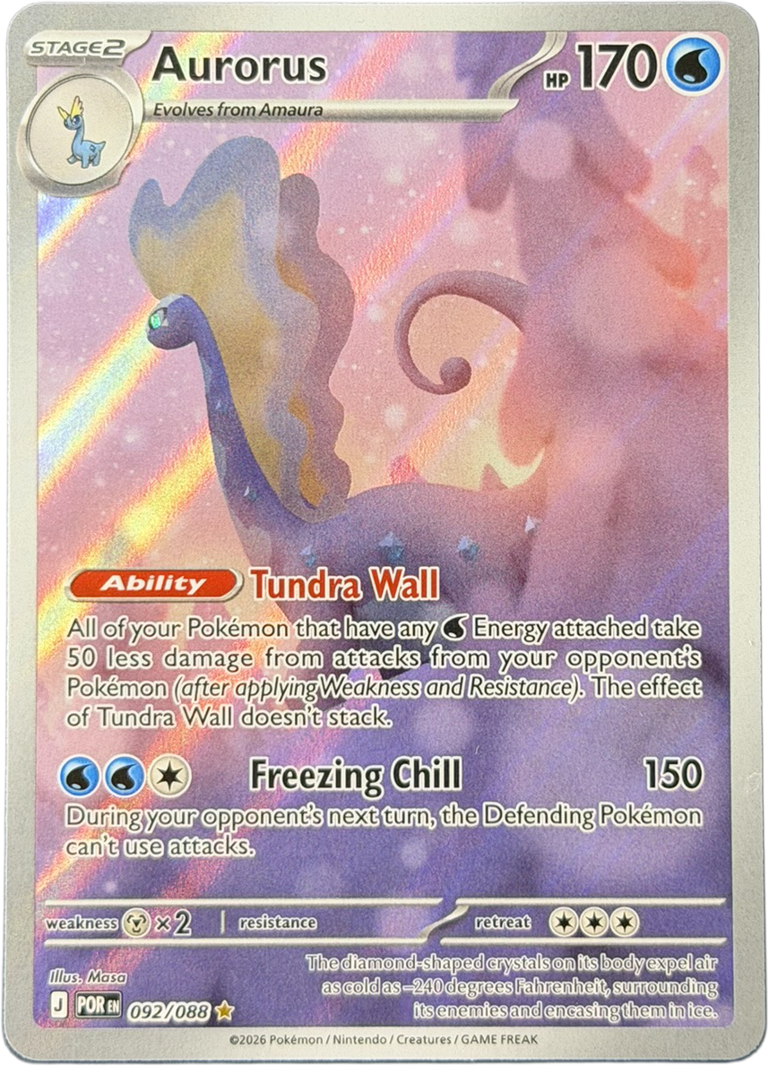 Aurorus 092/088 – Illustration Rare – Perfect Order – NM
