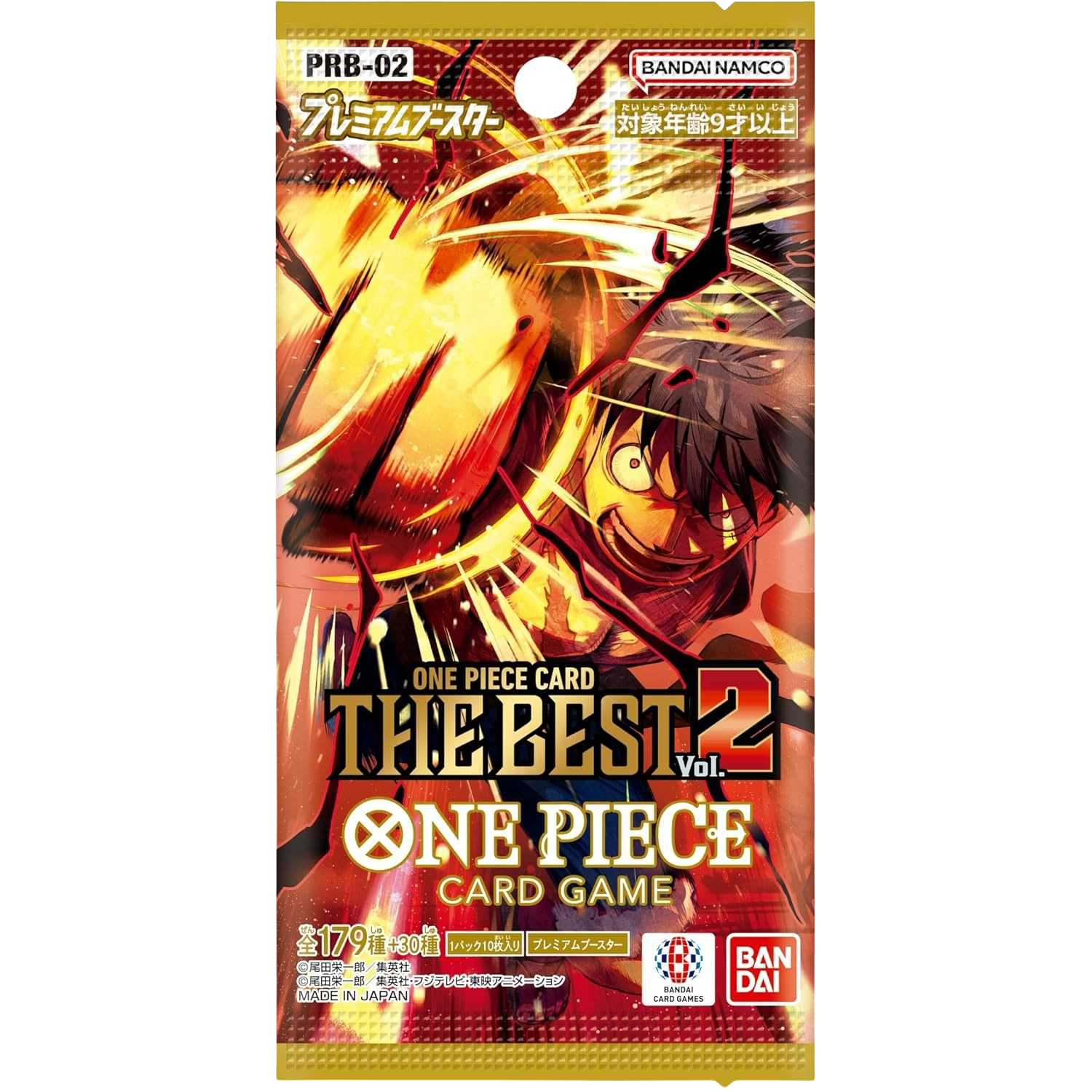 One Piece Card Game: Premium (PRB-02) - Single Booster Pack