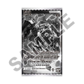 Digimon Card Game: Limited Card Pack - Another Knight (LM-07)