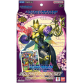 Digimon Card Game: Advanced Deck - Amethyst Mandala (ST-22)