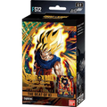 Dragon Ball Super Card Game: Starter Deck EX - Fusion World (FS12)