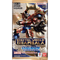 Digimon Card Game: - Digital World Shambala - Single Booster Pack