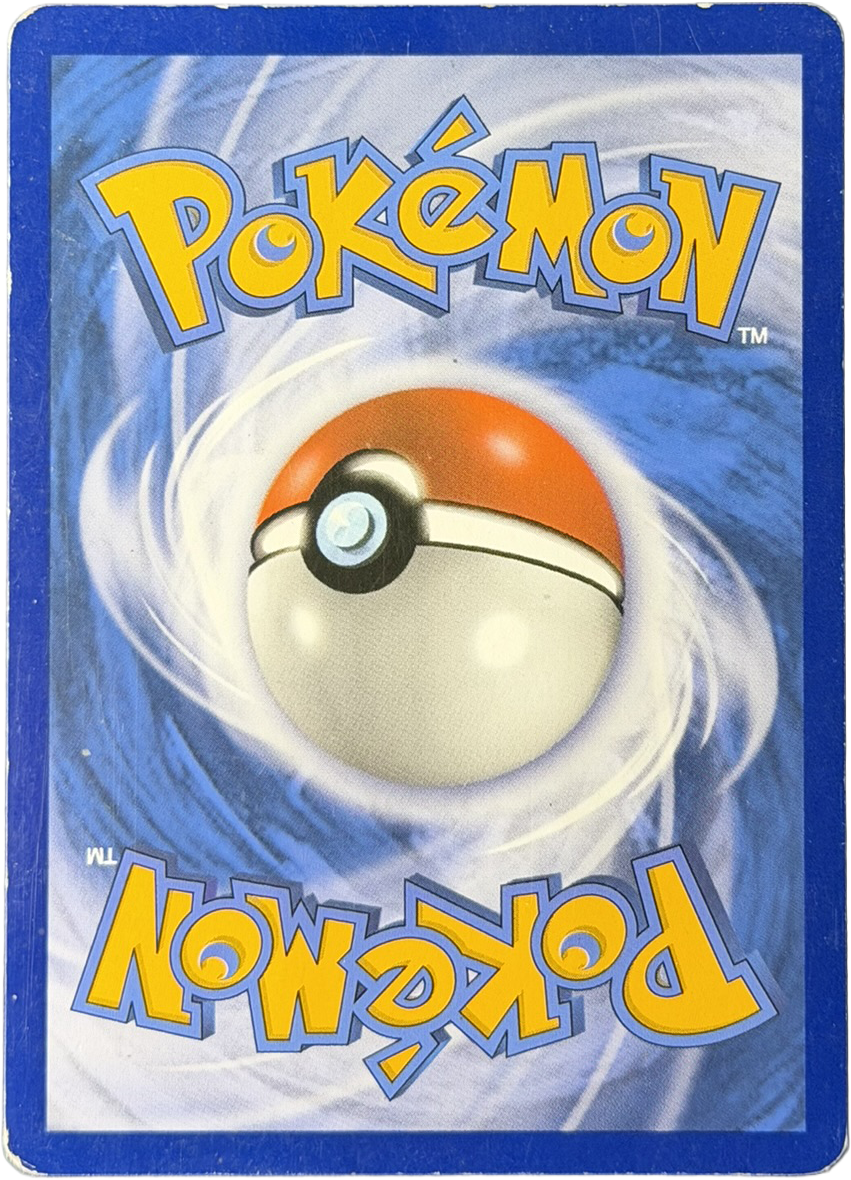Blacephalon GX 199/214 – Ultra Rare (Full Art) – Lost Thunder – MP