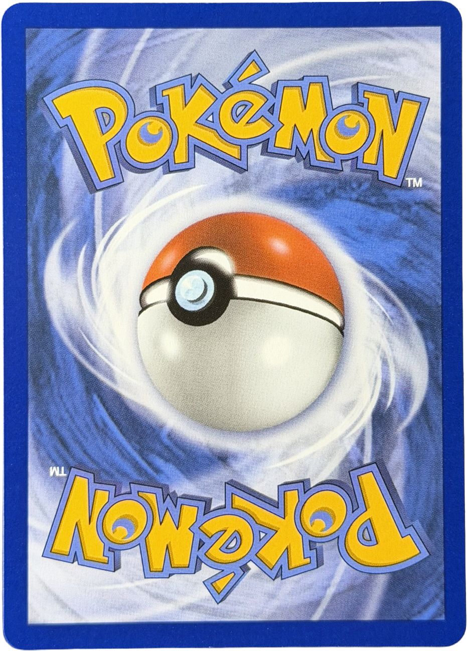 Chikorita MEP046 – Promo – Mega Evolution Promos – NM