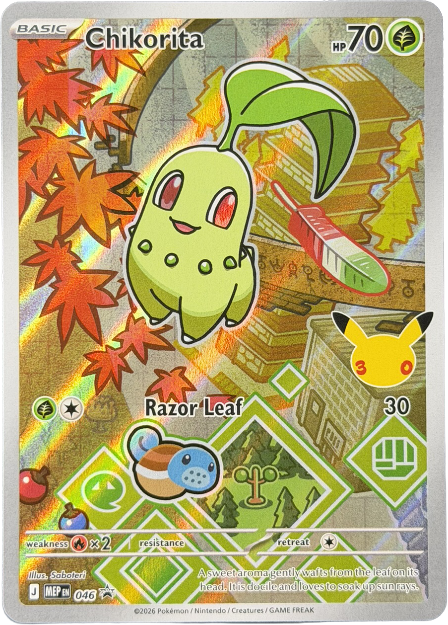Chikorita MEP046 – Promo – Mega Evolution Promos – NM