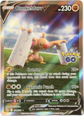 Conkeldurr V 074/078 – Ultra Rare (Full Art) – Pokémon GO – NM