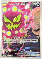 Cynthia's Spiritomb 244/217 – Illustration Rare – Ascended Heroes – NM