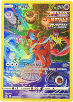 Deoxys GG12/GG70 – Galarian Gallery – Crown Zenith – NM