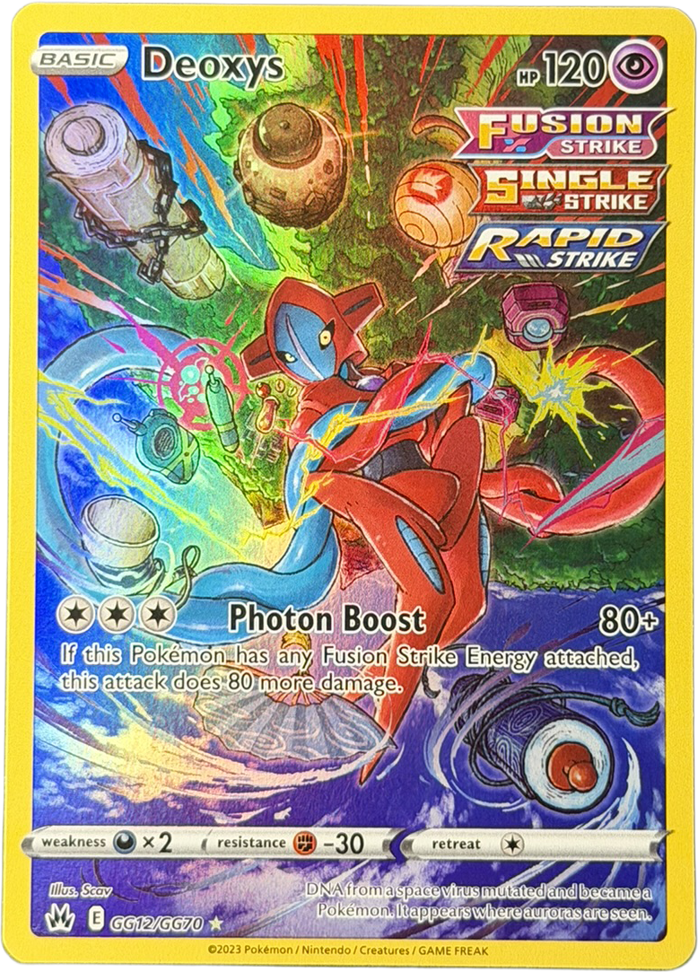 Deoxys GG12/GG70 – Galarian Gallery – Crown Zenith – NM