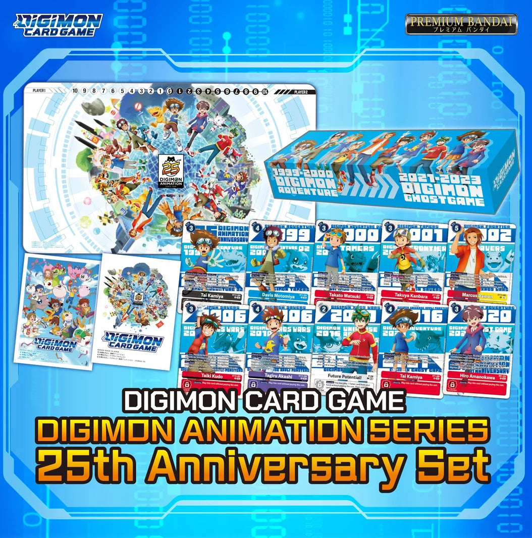 Digimon Card Game: Animation Series 25th Anniversary Set (PB-20)