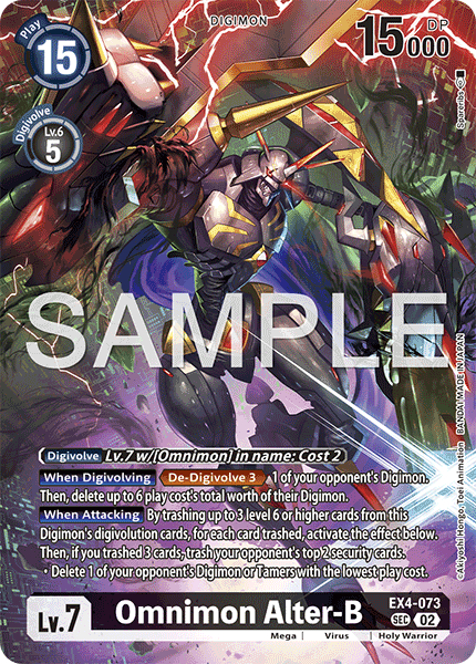 Digimon Card Game LM-07 Another Knight Limited Card Pack – English