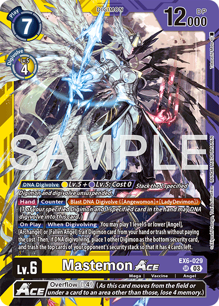 Digimon Card Game LM-07 Another Knight Limited Card Pack – English