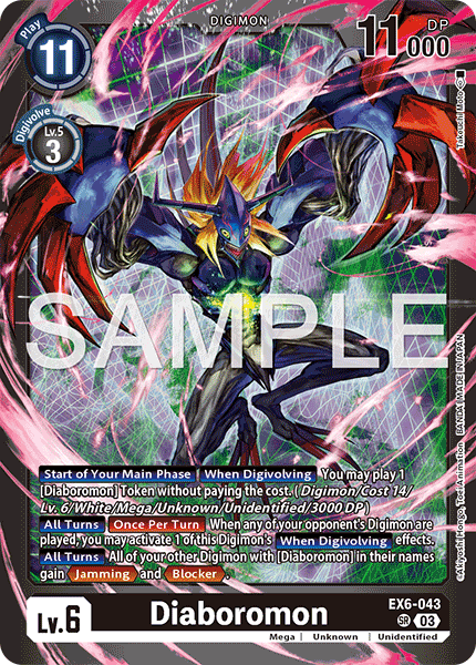 Digimon Card Game LM-07 Another Knight Limited Card Pack – English