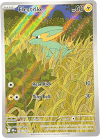Electrike 196/182 – Illustration Rare – Destined Rivals – NM