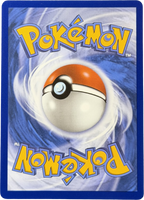 Fomantis 085/084 – Illustration Rare – Pitch Black – NM