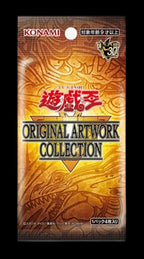 Yu-Gi-Oh! Original Artwork Collection Japanese Booster Box (15 Packs) – 2026