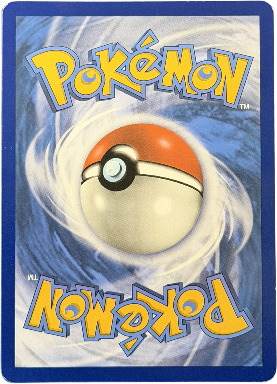 Gengar 085/202 – Holo Rare – Sword & Shield – NM