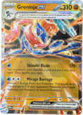Greninja ex 106/167 – Double Rare – Twilight Masquerade – NM