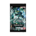Gundam Card Game - Phantom Aria (GD04) - Booster Pack
