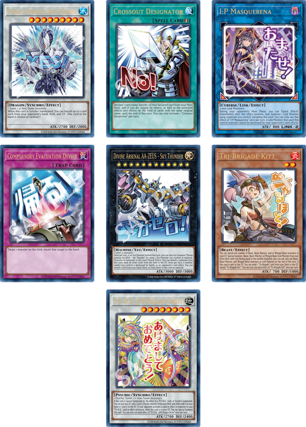 Yu-Gi-Oh! TCG Rarity Collection 5 Premium Booster Box – English