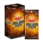 Yu-Gi-Oh! Original Artwork Collection Japanese Booster Box (15 Packs) – 2026