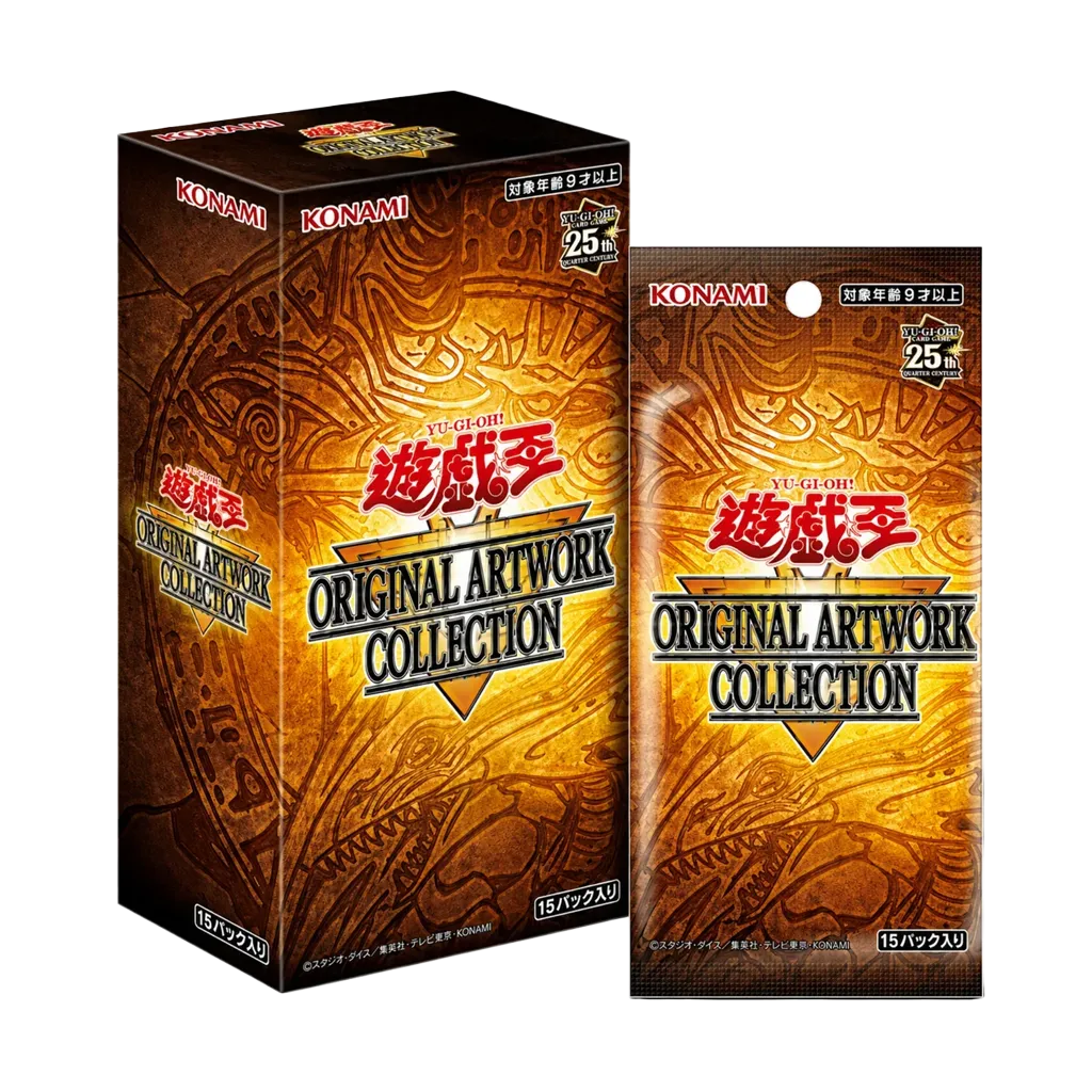 Yu-Gi-Oh! Original Artwork Collection Japanese Booster Box (15 Packs) – 2026