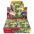 Pokémon TCG: Storm Emeralda (M6) Japanese Booster Box – 30 Packs