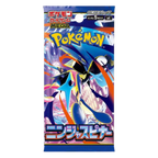 Pokémon TCG Ninja Spinner (M4) Japanese Booster Box – 30 Packs