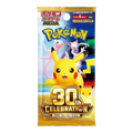 Pokémon TCG: 30th Celebration – Japanese Booster Pack