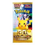 Pokémon TCG 30th Celebration Japanese Booster Box (M6a) – 2026