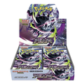 Pokémon TCG Abyss Eye (M5) Japanese Booster Box