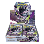 Pokémon TCG Abyss Eye (M5) Japanese Booster Box