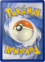 Lapras ex 032/142 – Double Rare – Stellar Crown – NM