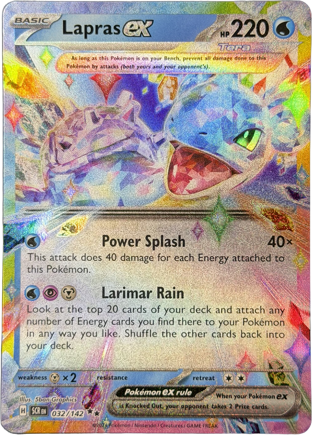 Lapras ex 032/142 – Double Rare – Stellar Crown – NM