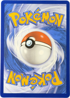 Lugia V 138/195 – Ultra Rare (V) – Silver Tempest – NM