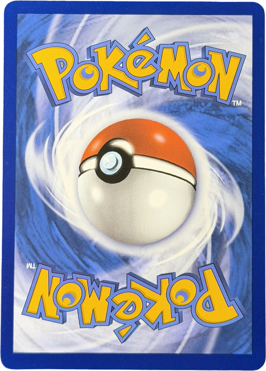Lugia V 138/195 – Ultra Rare (V) – Silver Tempest – NM